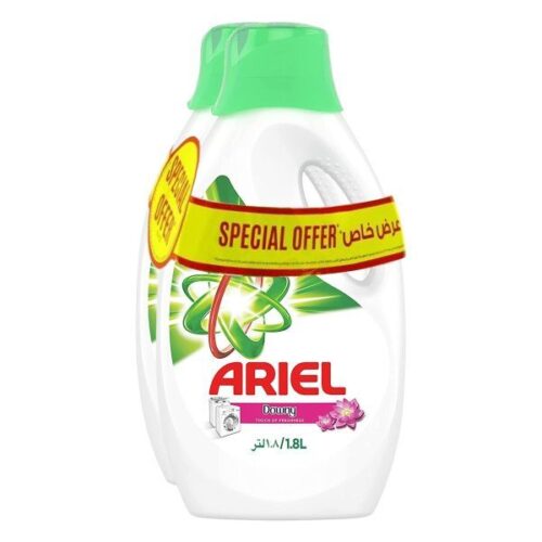 Ariel Downy with Touch Freshness 18 Liter – Wholesale Supplier Dubai UAE