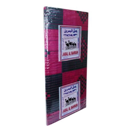Best Quality Home Decor Polypropylene Mat – Wholesale Supplier Dubai UAE - Tradedubai.ae Wholesale B2B Market Best Quality Home Decor Polypropylene Mat – Wholesale Supplier Dubai UAE - Tradedubai.ae Wholesale B2B Market
