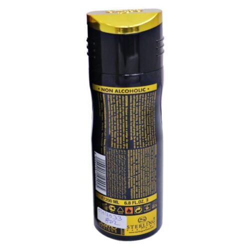 COSMO Black Afgan Deodorant 200ml– Wholesale Personal Care and Beauty Products Supplier Dubai UAE - Tradedubai.ae Wholesale B2B Market COSMO Black Afgan Deodorant 200ml– Wholesale Personal Care and Beauty Products Supplier Dubai UAE - Tradedubai.ae Wholesale B2B Market