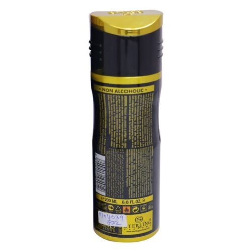 COSMO Khashab Deodorant 200ml– Wholesale Personal Care and Beauty Products Supplier Dubai UAE - Tradedubai.ae Wholesale B2B Market