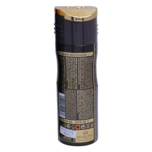 COSMO Oud Bouquet Deodorant 200ml– Wholesale Personal Care and Beauty Products Supplier Dubai UAE