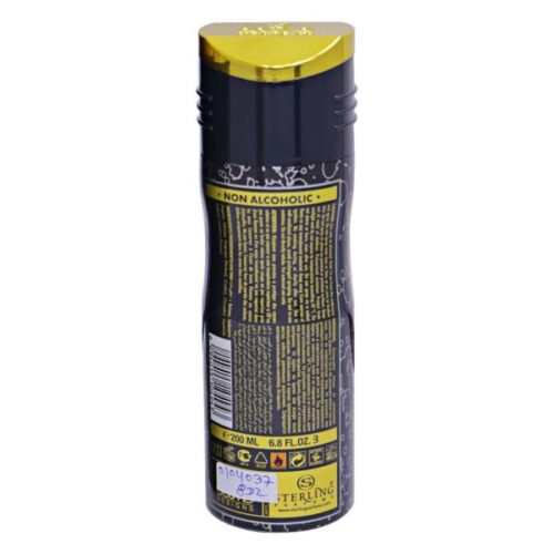 COSMO Oud Layl Deodorant 200ml– Wholesale Personal Care and Beauty Products Supplier Dubai UAE - Tradedubai.ae Wholesale B2B Market