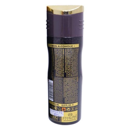 COSMO Oud Malaki Deodorant 200ml– Wholesale Personal Care and Beauty Products Supplier Dubai UAE - Tradedubai.ae Wholesale B2B Market