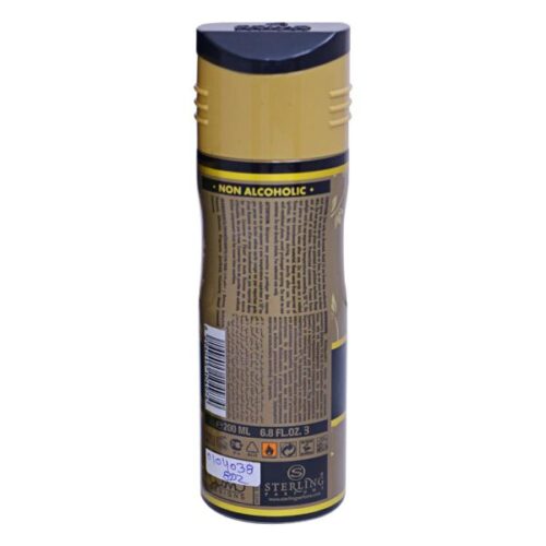 COSMO Rehat Malikha Deodorant 200ml– Wholesale Personal Care and Beauty Products Supplier Dubai UAE - Tradedubai.ae Wholesale B2B Market