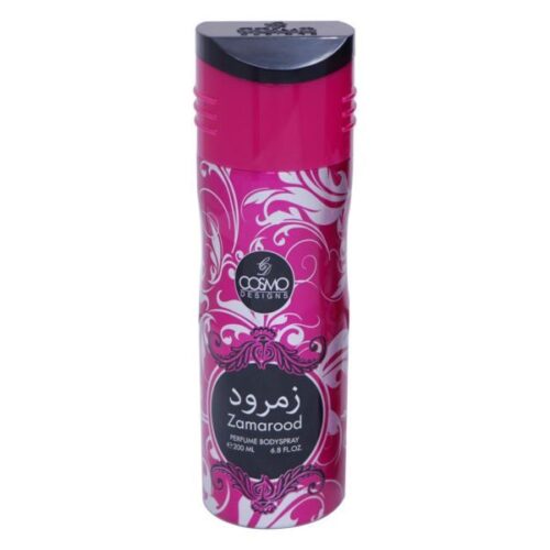COSMO Zamarood Deodorant 200ml– Wholesale Personal Care and Beauty Products Supplier Dubai UAE - Tradedubai.ae Wholesale B2B Market