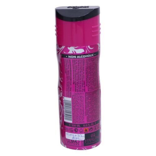 COSMO Zamarood Deodorant 200ml– Wholesale Personal Care and Beauty Products Supplier Dubai UAE - Tradedubai.ae Wholesale B2B Market