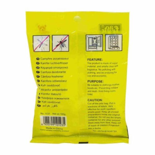 Closet Deodorizer Secented Moth Balls – Wholesale Supplier Dubai UAE - Tradedubai.ae Wholesale B2B Market