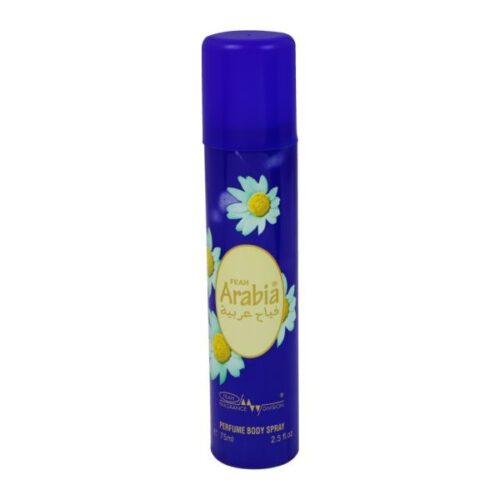 Confident Fresh All Day with Feah Arabia Deo Essence 75Ml – Wholesale Personal Care and Beauty Products Supplier Dubai UAE