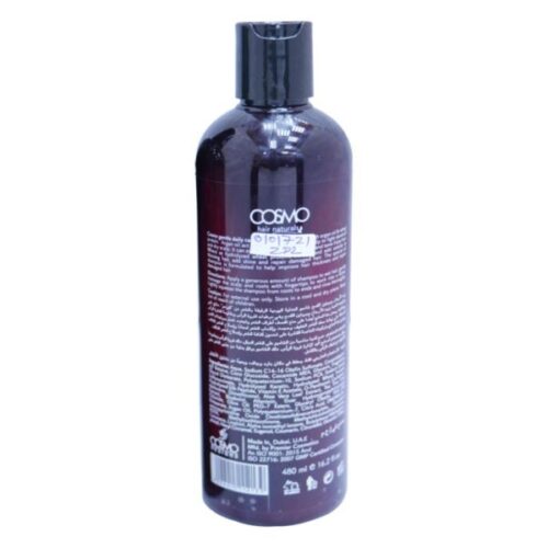 Cosmo Argan Oil Wheat Care Hair Growth Shampoo 480Ml Wholesale Supplier Dubai UAE - Tradedubai.ae Wholesale B2B Market Cosmo Argan Oil Wheat Care Hair Growth Shampoo 480Ml Wholesale Supplier Dubai UAE - Tradedubai.ae Wholesale B2B Market