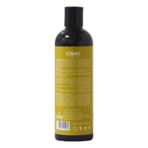 Cosmo Argan Oil Wheat Protein Gentle Daily Care Conditioner 480Ml - Wholesale Suppliers Dubai UAE - Tradedubai.ae Wholesale B2B Market Cosmo Argan Oil Wheat Protein Gentle Daily Care Conditioner 480Ml - Wholesale Suppliers Dubai UAE - Tradedubai.ae Wholesale B2B Market