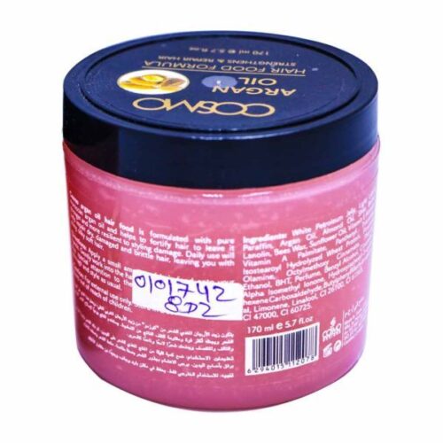 Cosmo Argan Oil with Hair Strenthens Repair Formula 170Ml Wholesale Supplier Dubai UAE - Tradedubai.ae Wholesale B2B Market Cosmo Argan Oil with Hair Strenthens Repair Formula 170Ml Wholesale Supplier Dubai UAE - Tradedubai.ae Wholesale B2B Market