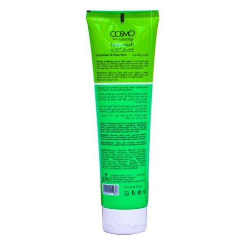 Cosmo Beauty Treat Dry Skin Soothing Cucumber Aloe Vera Face Wash Wholesale Supplier Dubai UAE - Tradedubai.ae Wholesale B2B Market Cosmo Beauty Treat Dry Skin Soothing Cucumber Aloe Vera Face Wash Wholesale Supplier Dubai UAE - Tradedubai.ae Wholesale B2B Market
