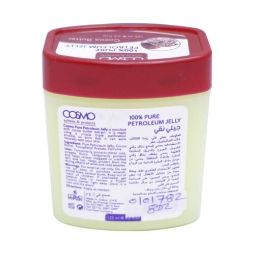 Cosmo Cocoa Butter Skin Nourishes Petroleum Jelly 125Ml Wholesale Supplier Dubai UAE - Tradedubai.ae Wholesale B2B Market