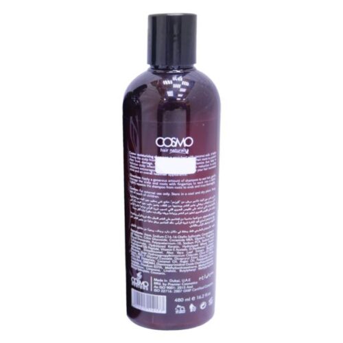 Cosmo Coconut Milk Moisturizing Hair Care Shampoo 480Ml Wholesale Supplier Dubai UAE - Tradedubai.ae Wholesale B2B Market Cosmo Coconut Milk Moisturizing Hair Care Shampoo 480Ml Wholesale Supplier Dubai UAE - Tradedubai.ae Wholesale B2B Market