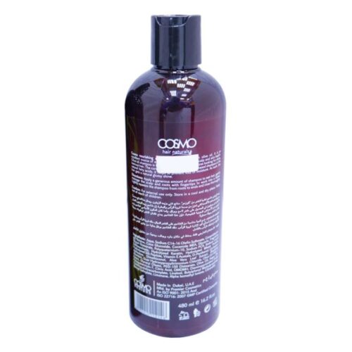 Cosmo Hair Naturals Oilve Oil Nourishing Shampoo 480Ml Wholesale Supplier Dubai UAE
