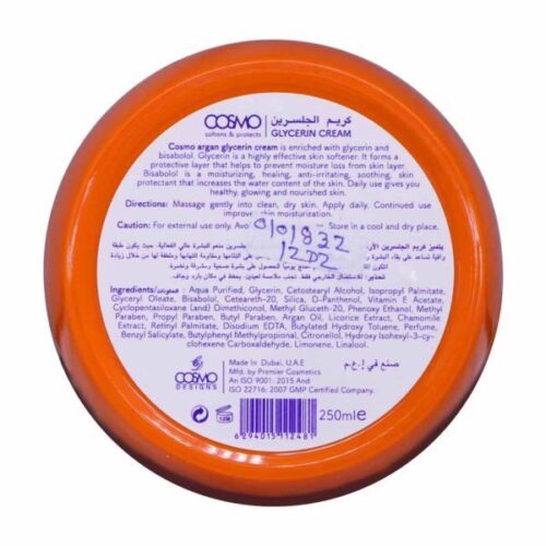 Cosmo Natural Argan Oil Glycerin Cream 250Ml– Wholesale Personal Care and Beauty Products Supplier Dubai UAE - Tradedubai.ae Wholesale B2B Market