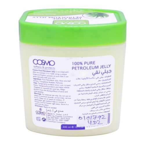 Cosmo Skin Care Protection Aloe Vera Petroleum Jelly Wholesale Supplier Dubai UAE