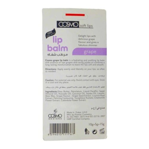 Cosmo Soft Lips Grape Enriched Lip Balm 15Gm Wholesale Supplier Dubai UAE - Tradedubai.ae Wholesale B2B Market Cosmo Soft Lips Grape Enriched Lip Balm 15Gm Wholesale Supplier Dubai UAE - Tradedubai.ae Wholesale B2B Market