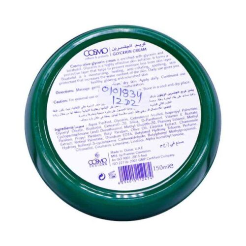 Cosmo Soft Smooth Olive Oil Glycerin Cream 150Ml– Wholesale Personal Care and Beauty Products Supplier Dubai UAE - Tradedubai.ae Wholesale B2B Market Cosmo Soft Smooth Olive Oil Glycerin Cream 150Ml– Wholesale Personal Care and Beauty Products Supplier Dubai UAE - Tradedubai.ae Wholesale B2B Market