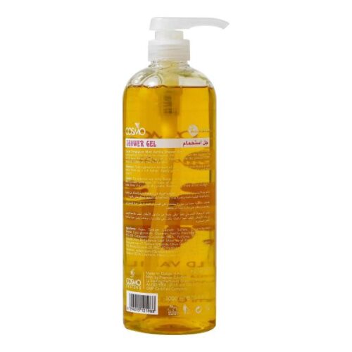 Cosmo Temptation Vanila Extracted Moisturizing Shower Gel 1000Ml – Wholesale Personal Care and Beauty Products Supplier Dubai UAE - Tradedubai.ae Wholesale B2B Market