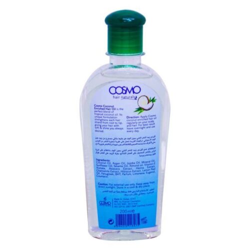 Cosmos Hair Care Soft Shine Oil Enriched with Coconut 200Ml Wholesale Supplier Dubai UAE - Tradedubai.ae Wholesale B2B Market