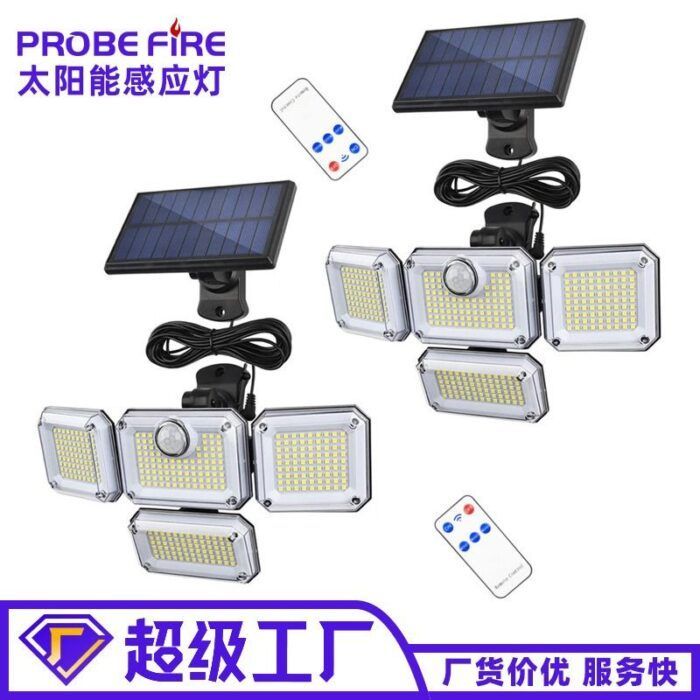 Cross-border hot selling solar light body sensor light garage road light outdoor garden light split solar wall light – Wholesale Solar Products and Solar Lights Supplier Dubai UAE - Tradedubai.ae Wholesale B2B Market