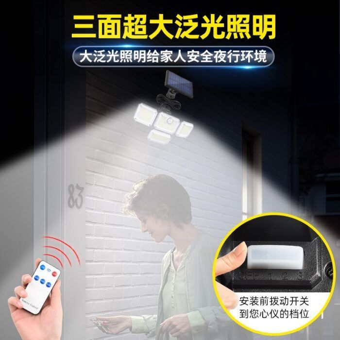 Cross-border hot selling solar light body sensor light garage road light outdoor garden light split solar wall light – Wholesale Solar Products and Solar Lights Supplier Dubai UAE - Tradedubai.ae Wholesale B2B Market