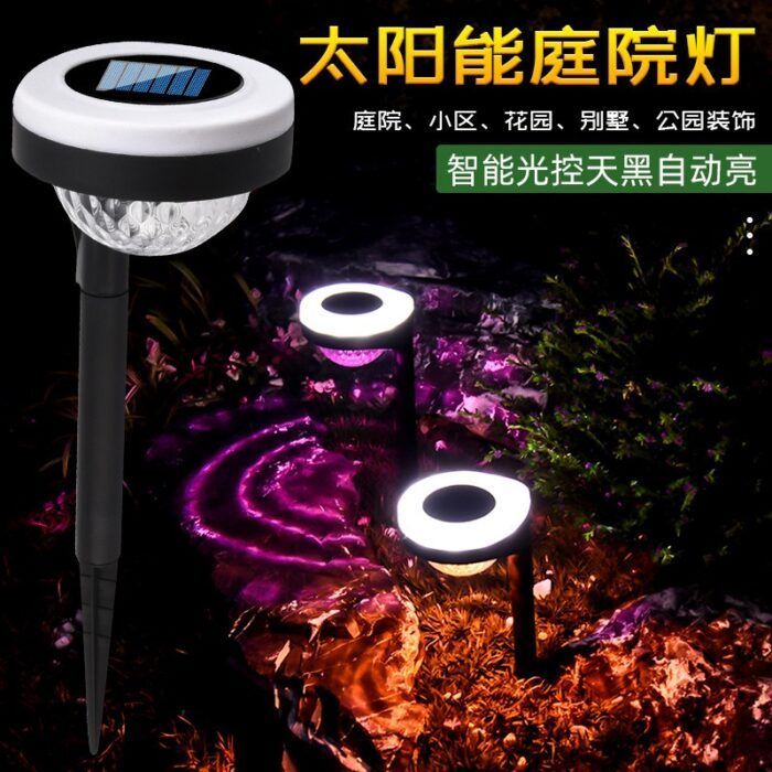 Cross-border new solar ground lamp flame lamp outdoor landscape dual light source lawn lamp LED wall lamp – Wholesale Solar Products and Solar Lights Supplier Dubai UAE - Tradedubai.ae Wholesale B2B Market