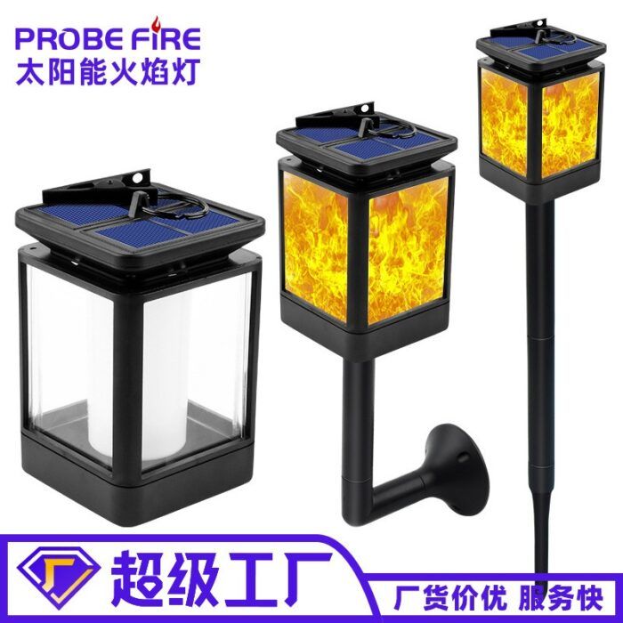 Cross-border solar lamp retro simulation dynamic flame lamp outdoor hanging ground-plug courtyard lamp garden landscape lamp – Wholesale Solar Products and Solar Lights Supplier Dubai UAE - Tradedubai.ae Wholesale B2B Market