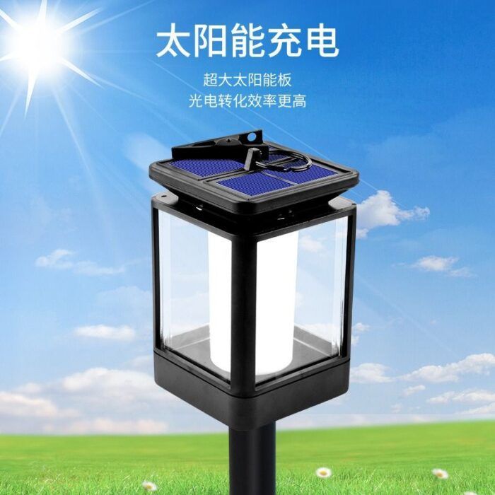 Cross-border solar lamp retro simulation dynamic flame lamp outdoor hanging ground-plug courtyard lamp garden landscape lamp – Wholesale Solar Products and Solar Lights Supplier Dubai UAE - Tradedubai.ae Wholesale B2B Market