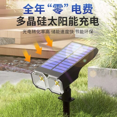 Customized new solar ground lamp courtyard lawn lamp LED yellow and white light outdoor waterproof landscape tree spotlight – Wholesale Solar Products and Solar Lights Supplier Dubai UAE