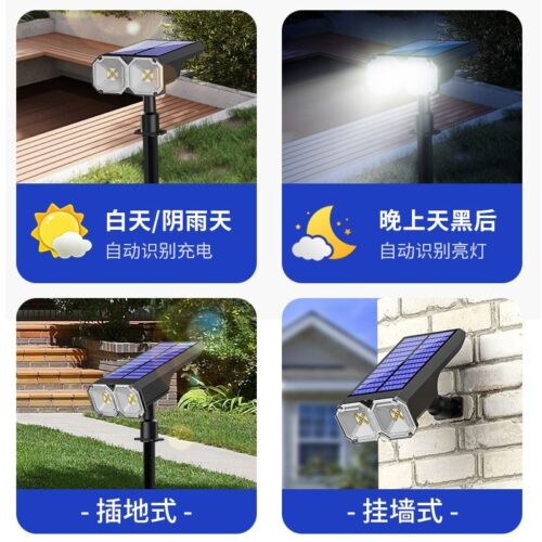 Customized new solar ground lamp courtyard lawn lamp LED yellow and white light outdoor waterproof landscape tree spotlight – Wholesale Solar Products and Solar Lights Supplier Dubai UAE