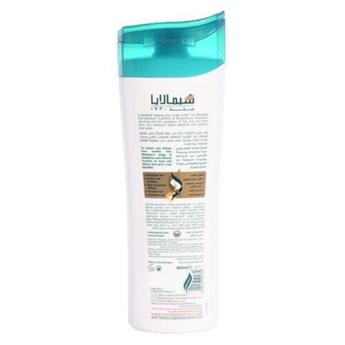 Dandruff-Free Confidence Beautiful Hair with Himalaya Anti-Dandruff Shampoo- Wholesale Shampoo Suppliers Dubai UAE - Tradedubai.ae Wholesale B2B Market