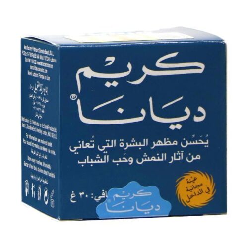Diana Cream Soft Smooth Advanced Formulated 30Gm Wholesale Supplier Dubai UAE - Tradedubai.ae Wholesale B2B Market