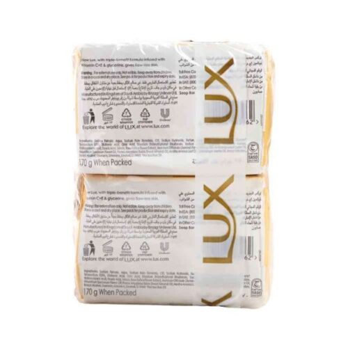 Discover Exotic Fragrance of Lily with Lux Beauty Soap 170Gm – Wholesale Personal Care and Beauty Products Supplier Dubai UAE - Tradedubai.ae Wholesale B2B Market Discover Exotic Fragrance of Lily with Lux Beauty Soap 170Gm – Wholesale Personal Care and Beauty Products Supplier Dubai UAE - Tradedubai.ae Wholesale B2B Market