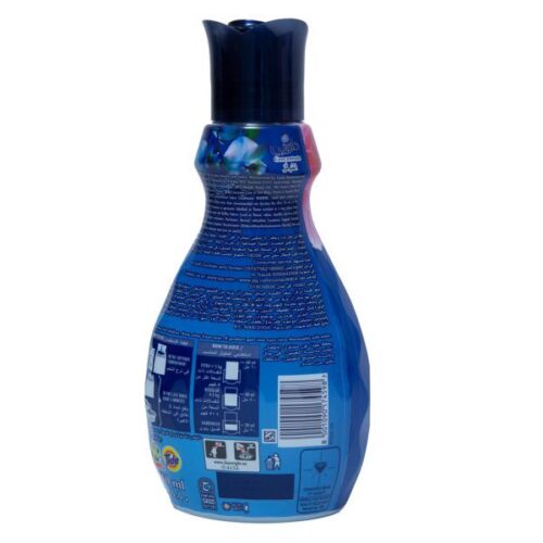 Downy Concentrate Anti-Bacteria Fabric Softener 880Ml – Wholesale Supplier Dubai UAE - Tradedubai.ae Wholesale B2B Market Downy Concentrate Anti-Bacteria Fabric Softener 880Ml – Wholesale Supplier Dubai UAE - Tradedubai.ae Wholesale B2B Market
