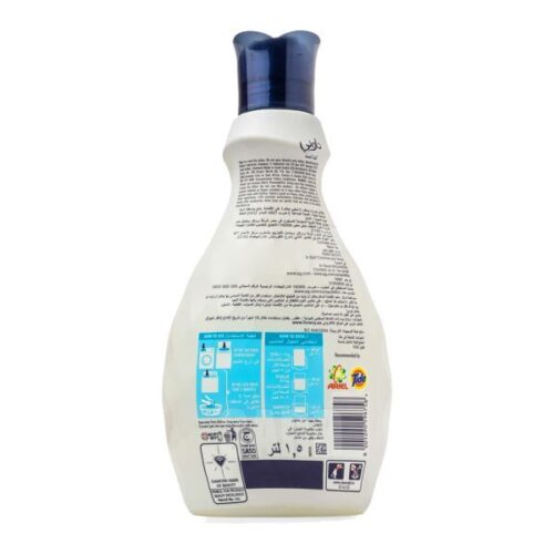 Downy Concentrate Sensitive Gentle Scent Long Lasting Freshness Fabric Softener 15 Liter – Wholesale Supplier Dubai UAE - Tradedubai.ae Wholesale B2B Market