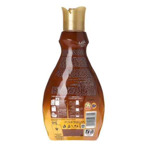 Downy Luxury Perfumed Concentrated Fabric Softener 880Ml – Wholesale Supplier Dubai UAE - Tradedubai.ae Wholesale B2B Market