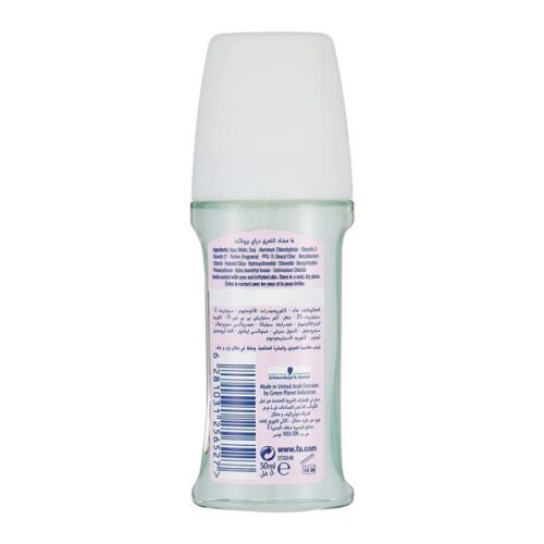 Exploring Fa Anti-Perspirant Roll-On with Cotton Mist Fragrance Confidence of Aroma of Assurance 50Ml – Wholesale Products Supplier Dubai UAE - Tradedubai.ae Wholesale B2B Market Exploring Fa Anti-Perspirant Roll-On with Cotton Mist Fragrance Confidence of Aroma of Assurance 50Ml – Wholesale Products Supplier Dubai UAE - Tradedubai.ae Wholesale B2B Market