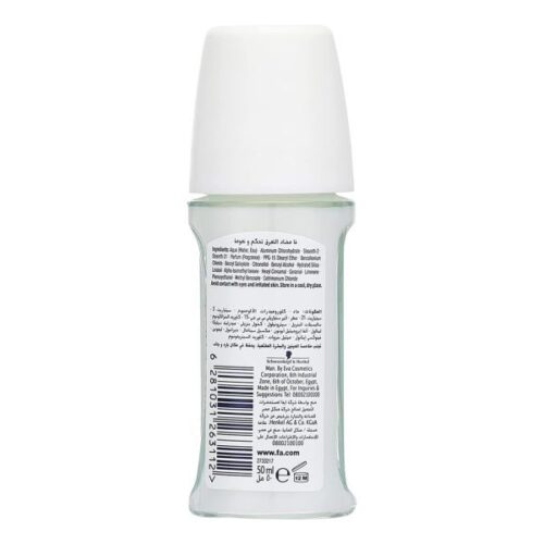 Fa Anti-Perspirant Under Arm Roll-ons 50Ml – Wholesale Products Supplier Dubai UAE - Tradedubai.ae Wholesale B2B Market Fa Anti-Perspirant Under Arm Roll-ons 50Ml – Wholesale Products Supplier Dubai UAE - Tradedubai.ae Wholesale B2B Market