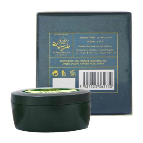 Feah Arabia Bakhoor Al Khaleej 55GM – Wholesale Products Supplier Dubai UAE - Tradedubai.ae Wholesale B2B Market Feah Arabia Bakhoor Al Khaleej 55GM – Wholesale Products Supplier Dubai UAE - Tradedubai.ae Wholesale B2B Market