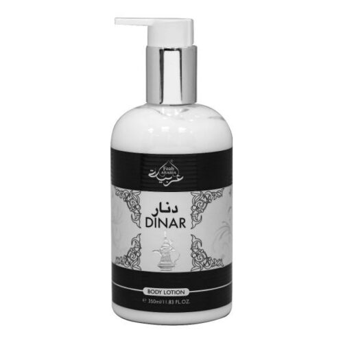 Feah Arabia Dinar Cool Refreshing Body Lotion 350Ml Wholesale Supplier Dubai UAE - Tradedubai.ae Wholesale B2B Market Feah Arabia Dinar Cool Refreshing Body Lotion 350Ml Wholesale Supplier Dubai UAE - Tradedubai.ae Wholesale B2B Market