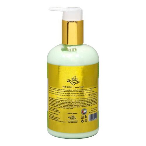 Feah Arabias Al Rehan Fresh Refreshing Body Lotion 350Ml Wholesale Supplier Dubai UAE - Tradedubai.ae Wholesale B2B Market Feah Arabias Al Rehan Fresh Refreshing Body Lotion 350Ml Wholesale Supplier Dubai UAE - Tradedubai.ae Wholesale B2B Market