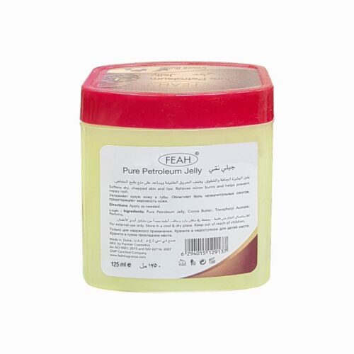 Feah Cocoa Butter Moisturizing Petroleum Jelly 125Ml Wholesale Supplier Dubai UAE - Tradedubai.ae Wholesale B2B Market Feah Cocoa Butter Moisturizing Petroleum Jelly 125Ml Wholesale Supplier Dubai UAE - Tradedubai.ae Wholesale B2B Market