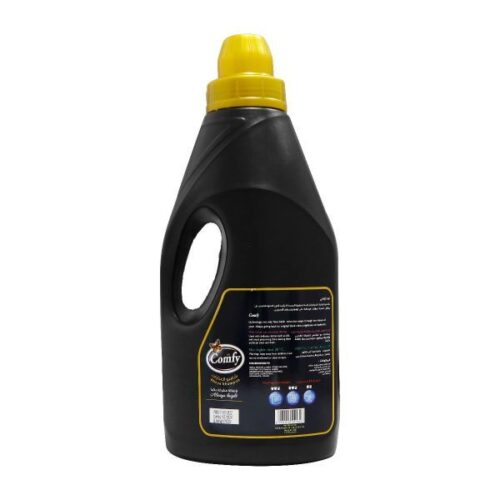 Feah Comfy Abaya Shampoo 2Ltr – Wholesale Supplier Dubai UAE - Tradedubai.ae Wholesale B2B Market Feah Comfy Abaya Shampoo 2Ltr – Wholesale Supplier Dubai UAE - Tradedubai.ae Wholesale B2B Market