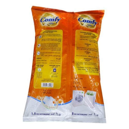Feah Comfy Detergent 15Kg – Wholesale Supplier Dubai UAE - Tradedubai.ae Wholesale B2B Market