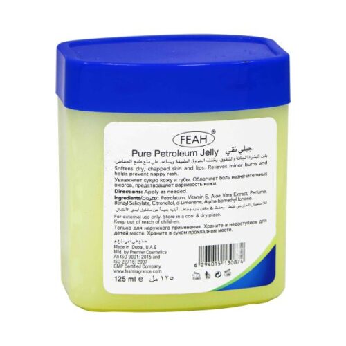 Feah Enriched Pure Aloe Vera Petroleum Jelly 125Ml Wholesale Supplier Dubai UAE - Tradedubai.ae Wholesale B2B Market Feah Enriched Pure Aloe Vera Petroleum Jelly 125Ml Wholesale Supplier Dubai UAE - Tradedubai.ae Wholesale B2B Market