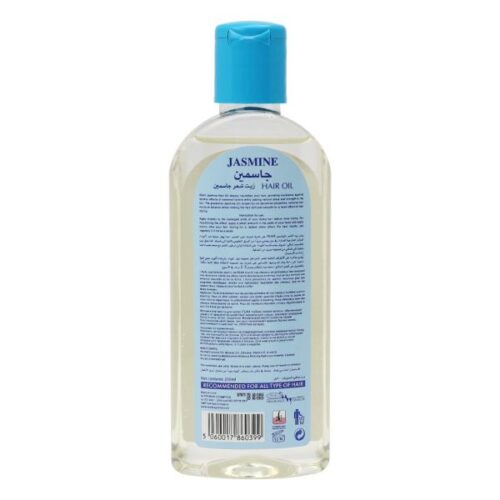Feah Non Sticky Jasmine Perfumed Hair Oil with Vitamin-E2 Wholesale Supplier Dubai UAE - Tradedubai.ae Wholesale B2B Market