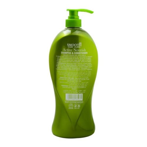 Feah Smooth Active Nourish Olive Amla Enriched Shampoo Conditioner- Wholesale Shampoo Suppliers Dubai UAE - Tradedubai.ae Wholesale B2B Market Feah Smooth Active Nourish Olive Amla Enriched Shampoo Conditioner- Wholesale Shampoo Suppliers Dubai UAE - Tradedubai.ae Wholesale B2B Market
