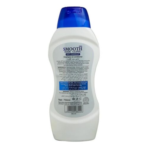 Feah Smooth Hair Clinic Anti-Dandruff Shampoo Conditioner 750Ml Wholesale Supplier Dubai UAE - Tradedubai.ae Wholesale B2B Market Feah Smooth Hair Clinic Anti-Dandruff Shampoo Conditioner 750Ml Wholesale Supplier Dubai UAE - Tradedubai.ae Wholesale B2B Market
